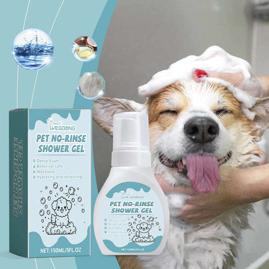Waterless No Rinse Dry Shampoo For Cat and Dog