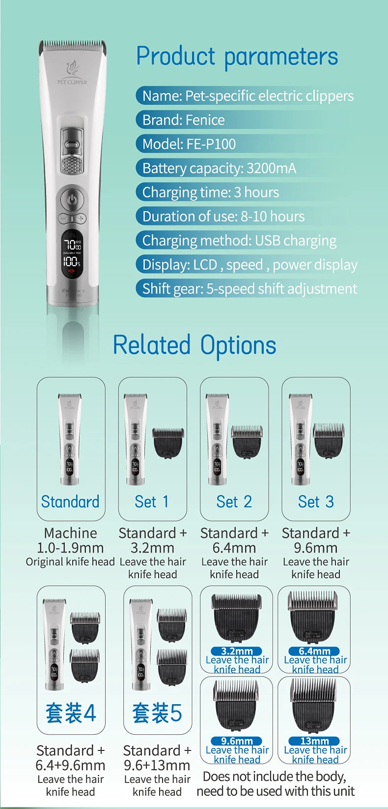 Pet Clipper Machine Dog Hair Clippers